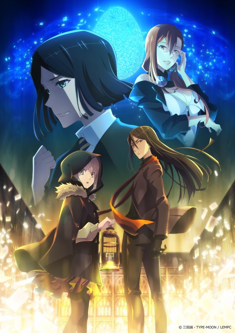 动画《君主·埃尔梅罗二世事件簿》特别篇公开视觉图