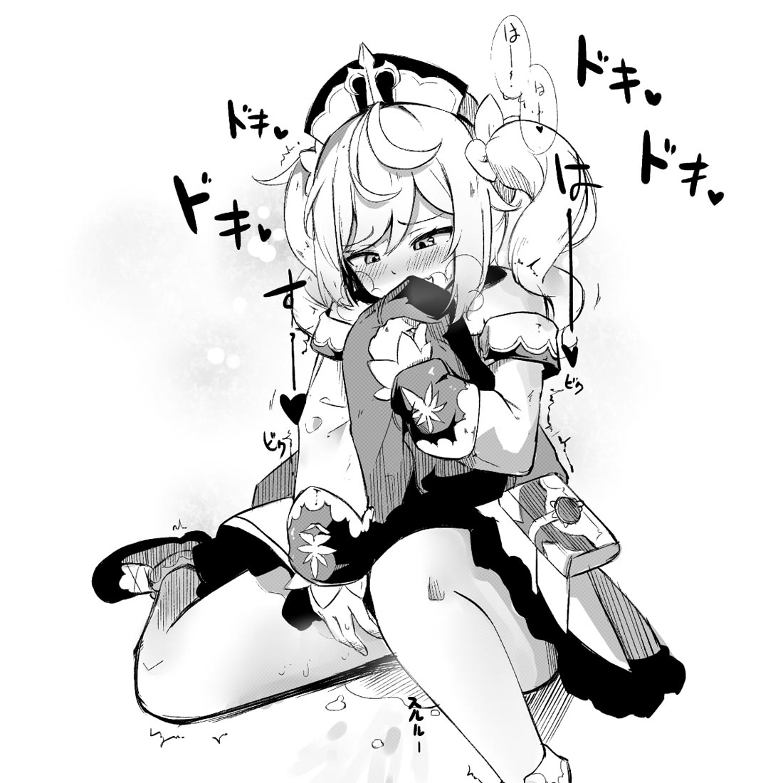 同人好图#Xman午安原神【211120】