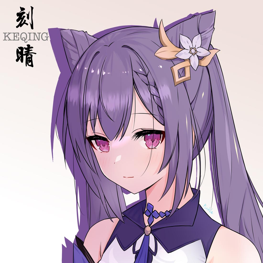原神最新同人图#晚安原神【211202】