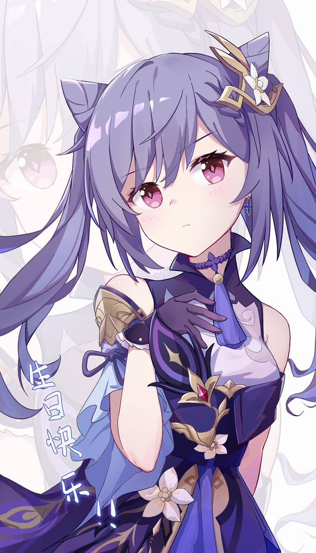原神最新同人图#晚安原神【211202】