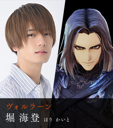 《破晓传说》舞台剧演员阵容公开，22年3月26日公演