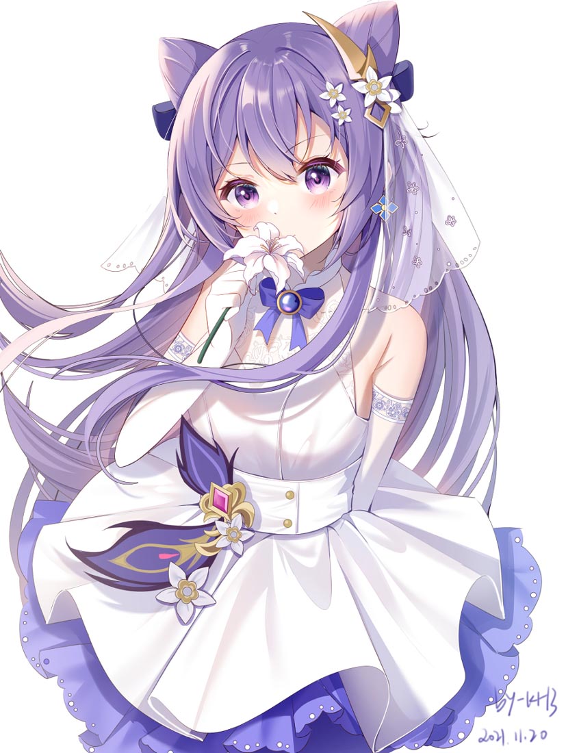 P站原神二创#早安原神【211203】