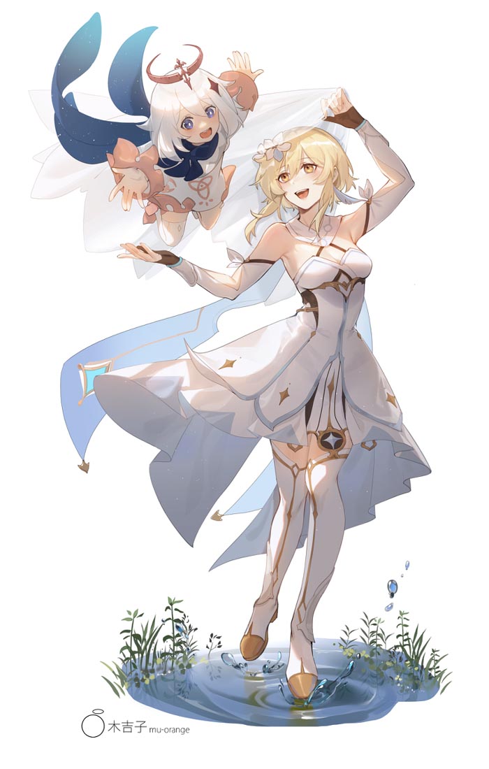 Xman同人图#午安原神【211129】
