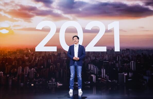 小米12发布会：雷军宣布未来5年内研发投入超1000亿元