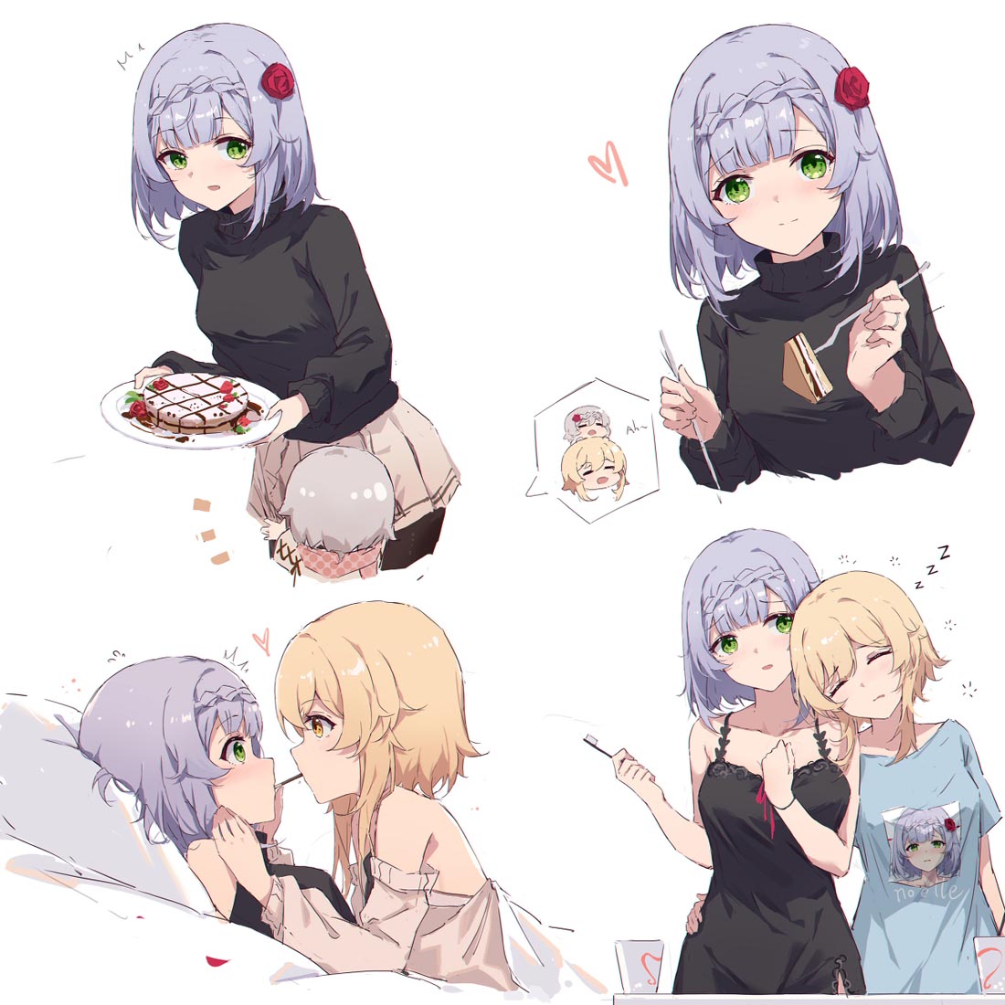 Xman每日好图#晚安【211231】