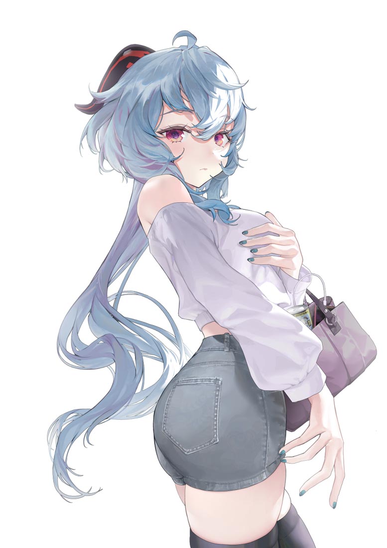 Xman每日好图#早安【211231】