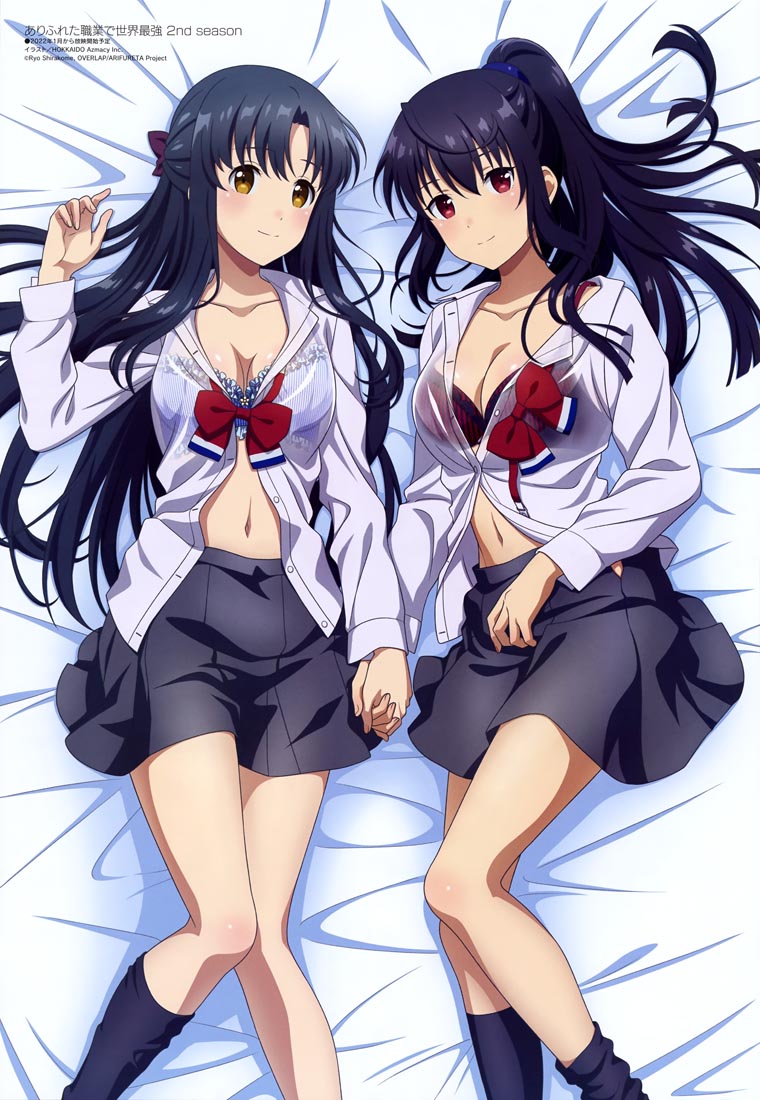 新番动画美少女版权绘「Megami MAGAZINE」2022年1月号
