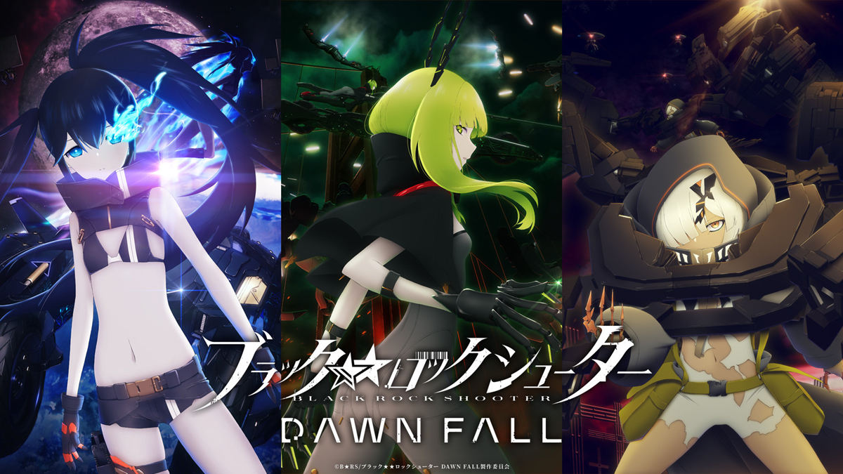 动画《黑岩射手 DAWN FALL》首个 PV 公开,22年4月开播插图 动画《黑岩射手 DAWN FALL》首个 PV 公开,22年4月开播