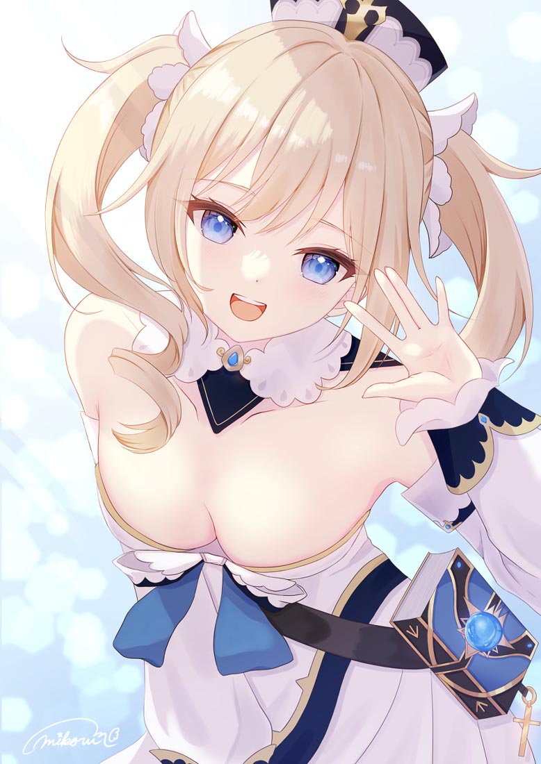 早安原神【211229】