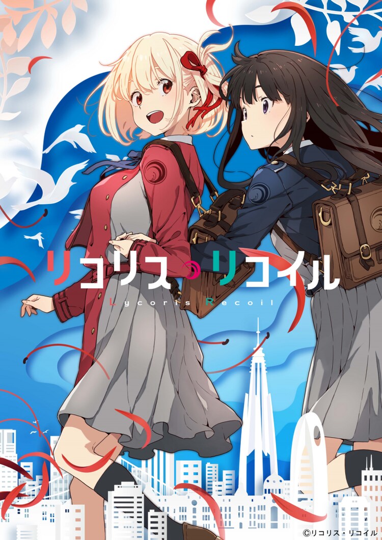 《刀剑神域》人设 足立慎吾 导演动画《Lycoris Recoil》公布