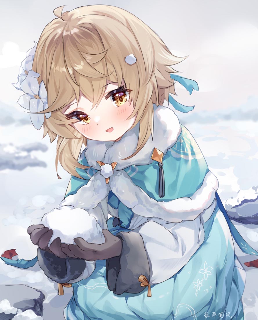 午安原神【211229】