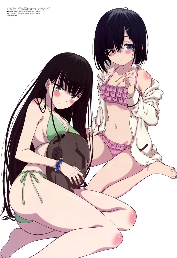 新番动画美少女版权绘「Megami MAGAZINE」2022年1月号
