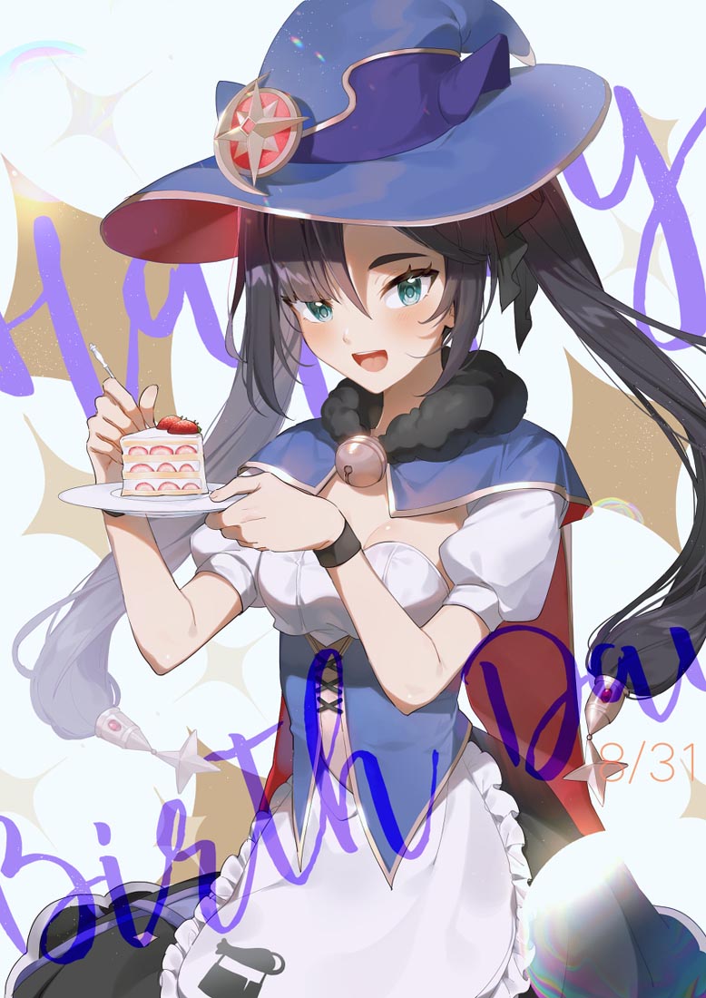 Xman原神同人#午安原神【211214】