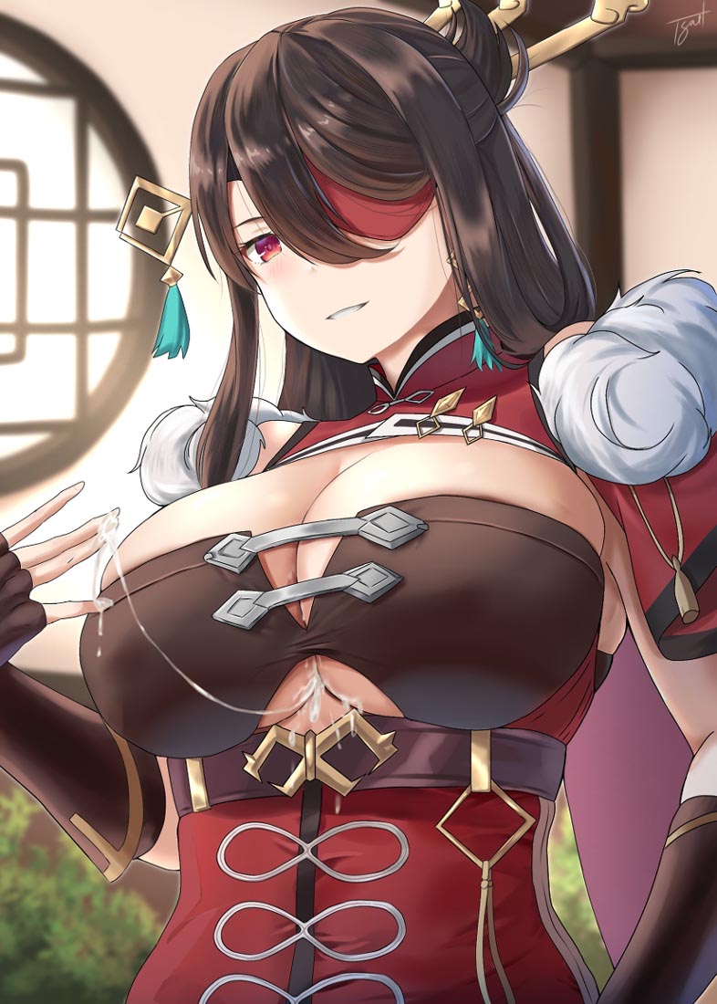 早安原神【211229】