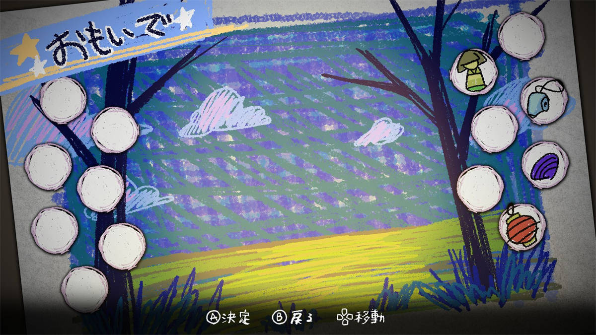 恐怖游戏《夜廻三》实机截图公开
