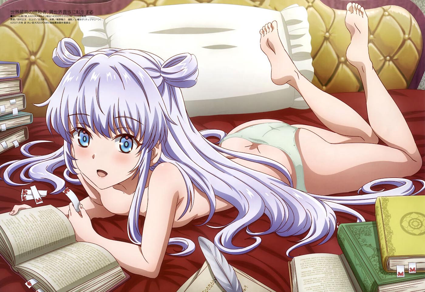 新番动画美少女版权绘「Megami MAGAZINE」2022年2月号