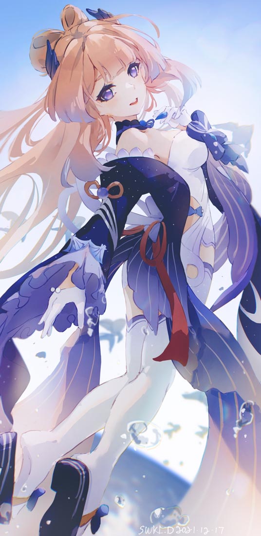 早安原神【211229】