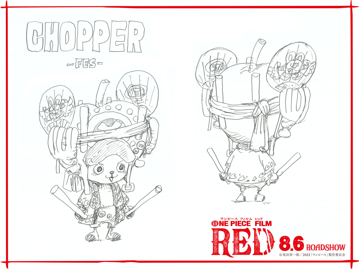 《海贼王》新剧场版动画《RED》草帽海贼团全新造型公开