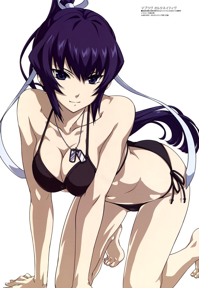 新番动画美少女版权绘「Megami MAGAZINE」2022年1月号