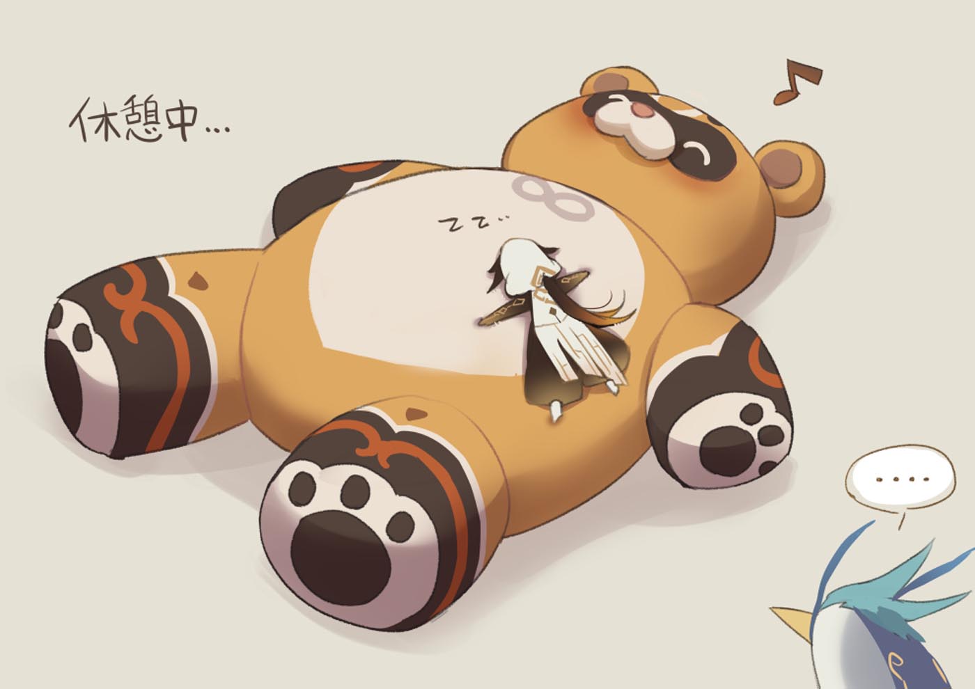 Xman动漫插画#早安原神【211218】