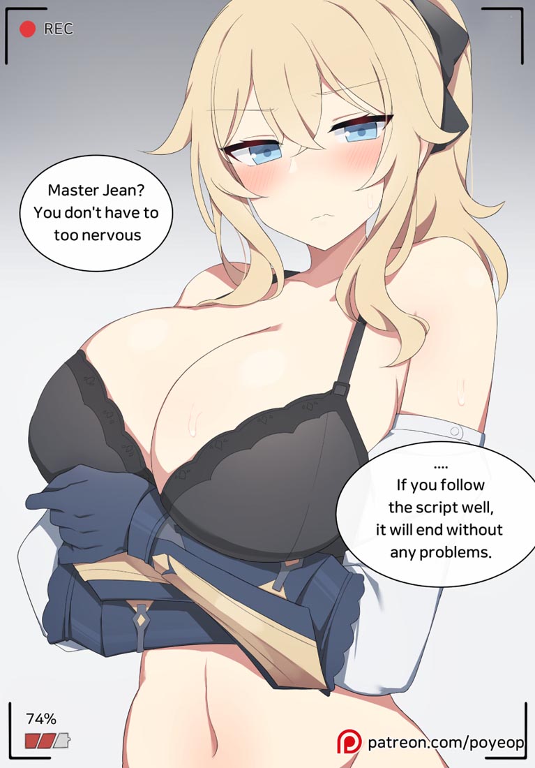 Xman每日好图#午安【211231】