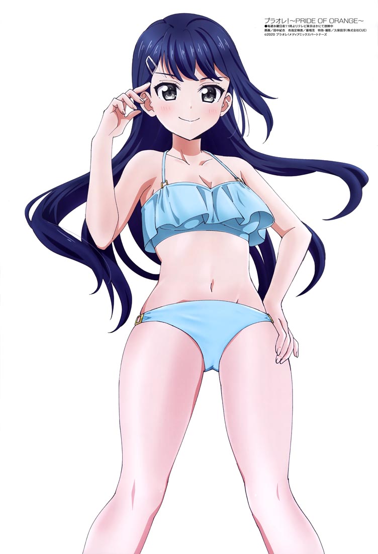 新番动画美少女版权绘「Megami MAGAZINE」2022年1月号