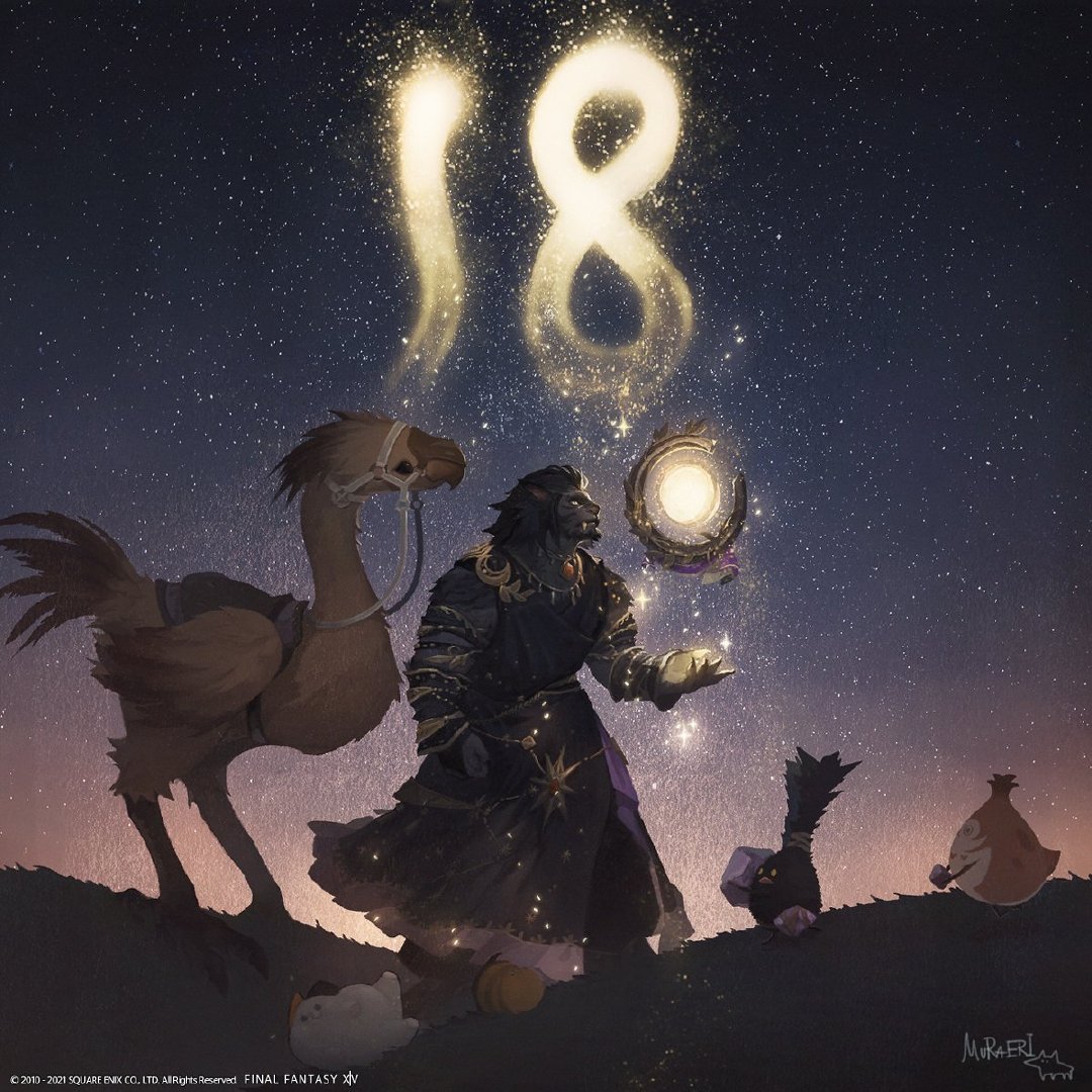 《最终幻想14：晓月之终焉》上线倒计时官方插画