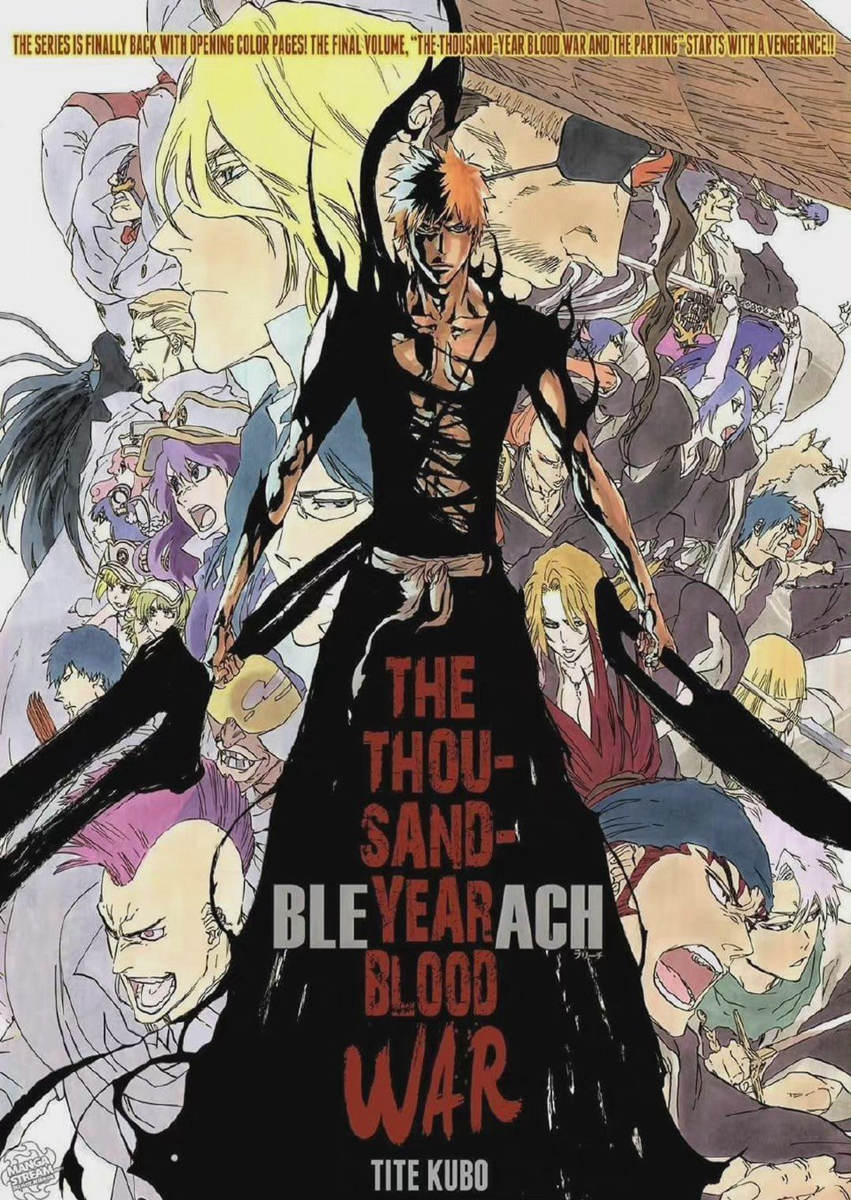 TV动画《死神 BLEACH》“千年血战篇” 将于22年10月开播