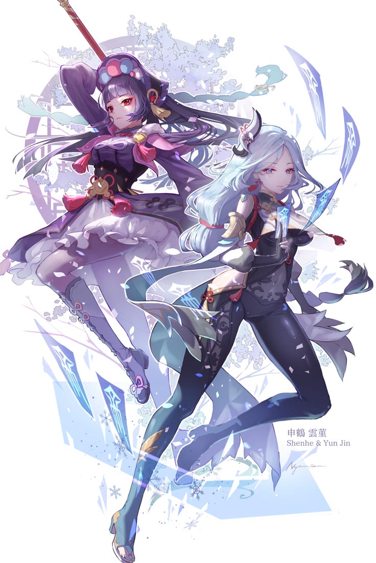 Xman每日好图#午安【220130】