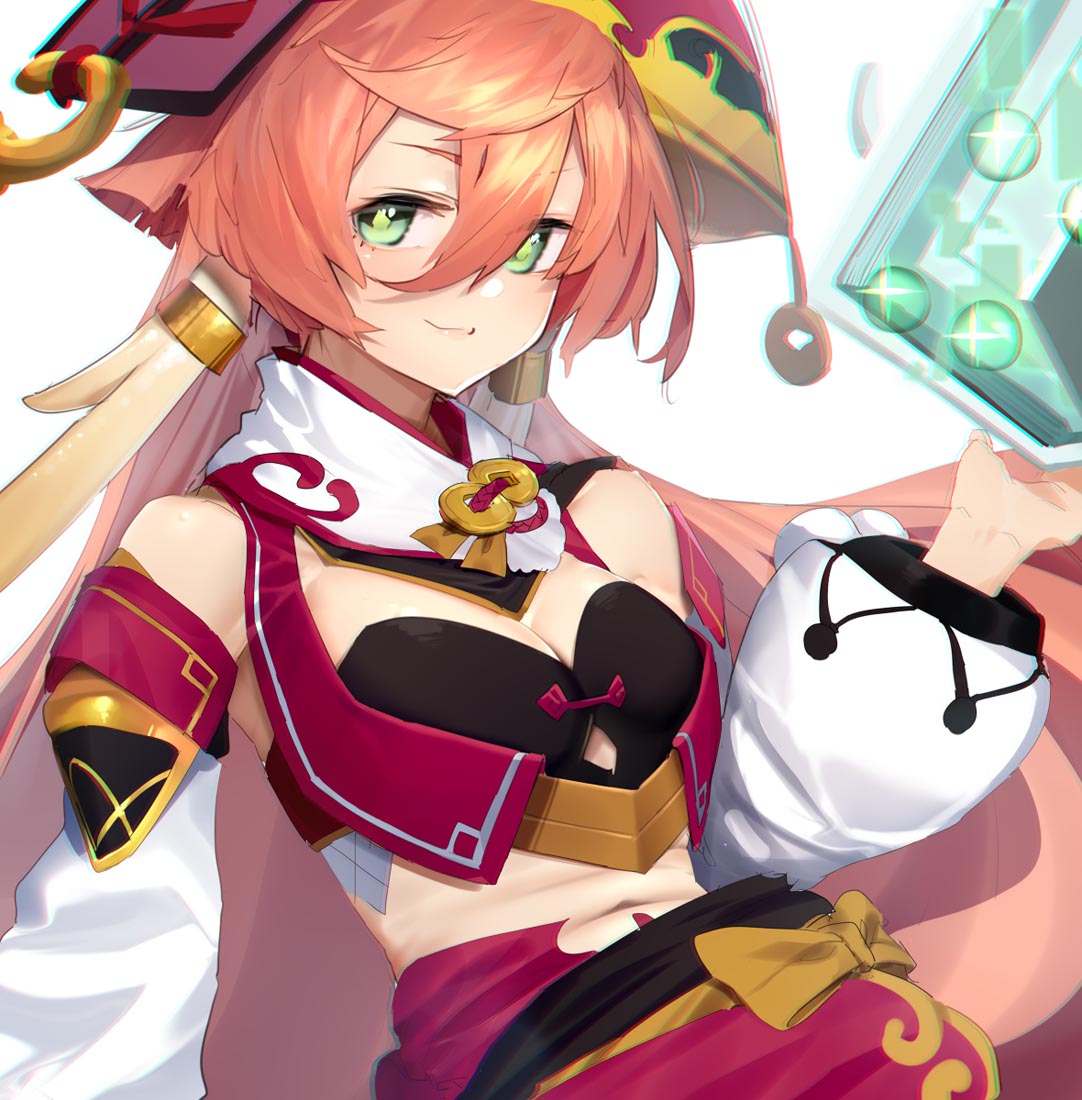 Xman二次元合集#午安【220211】