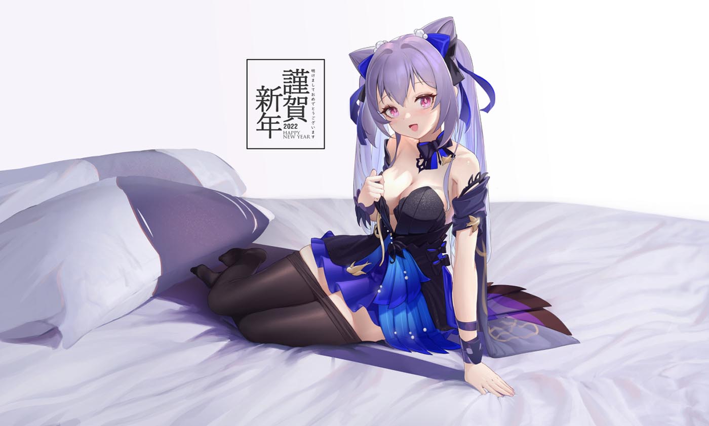 Xman每日好图#午安【220116】