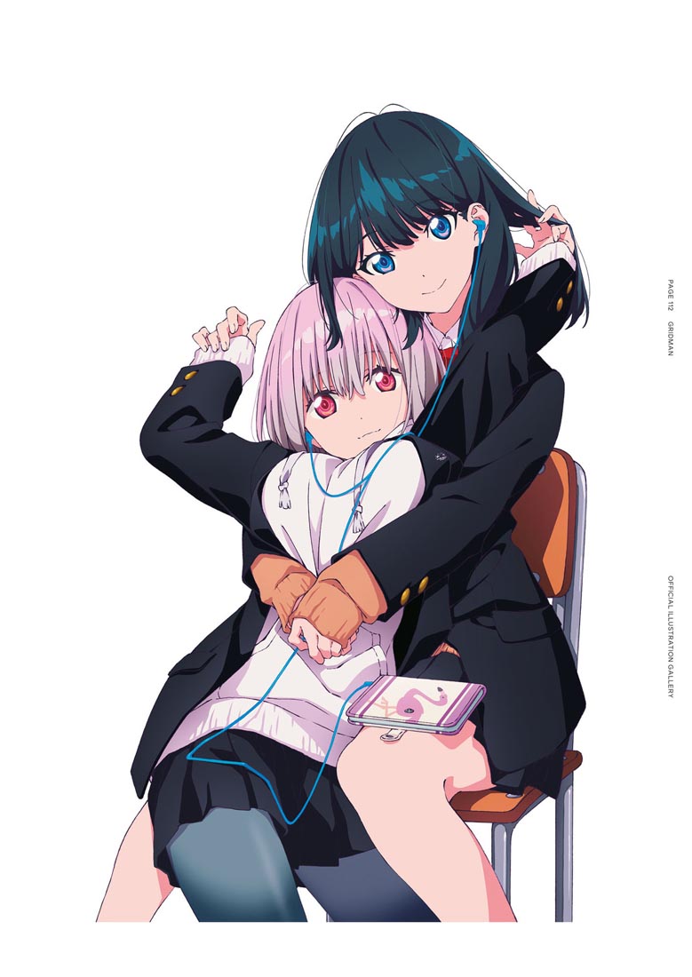 精美画集：【SSSS.电光机王&古利特 女主角档案集】