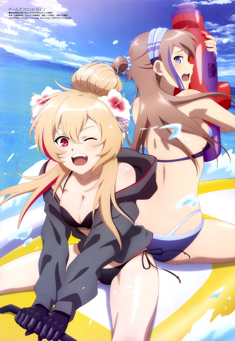 新番动画美少女版权绘「Megami MAGAZINE」2022年3月号