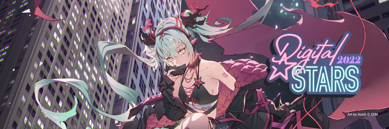 初音未来展【HATSUNE MIKU Digital Stars 2022】  主视觉图公布