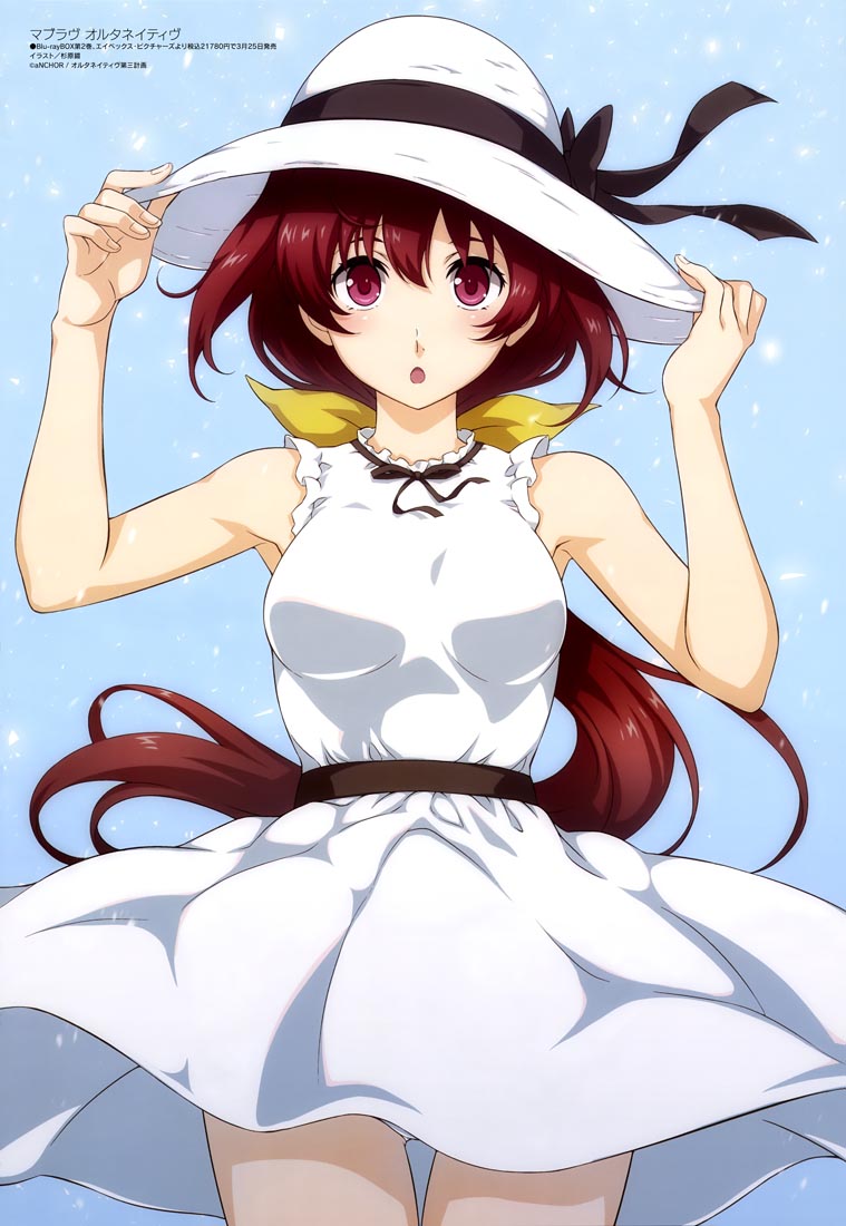 新番动画美少女版权绘「Megami MAGAZINE」2022年3月号