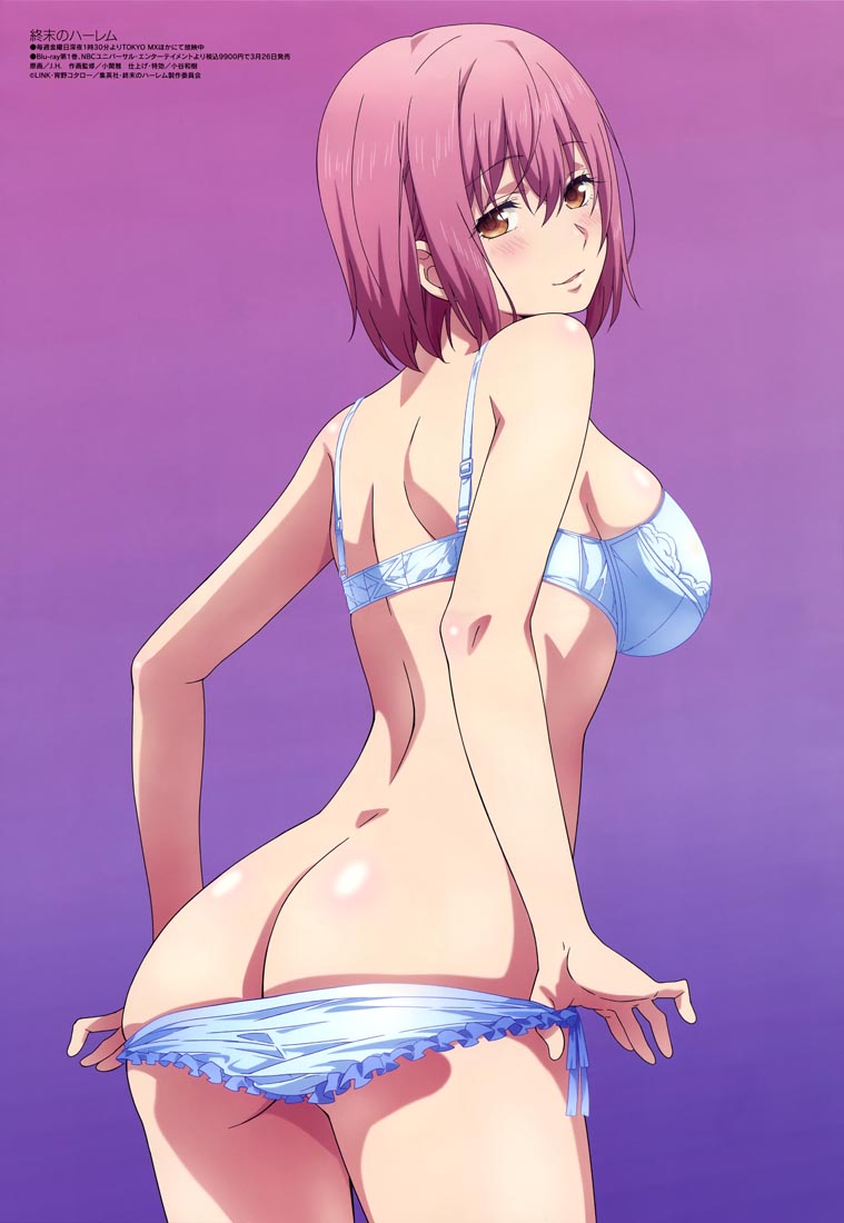 新番动画美少女版权绘「Megami MAGAZINE」2022年3月号