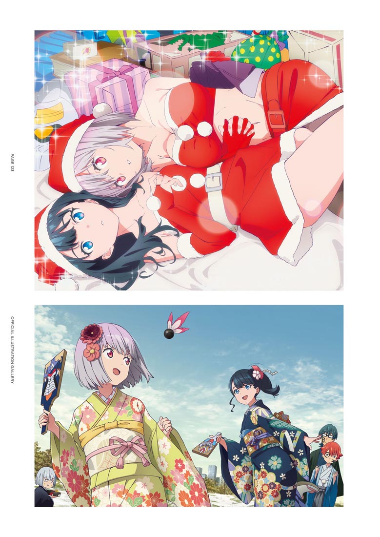 精美画集：【SSSS.电光机王&古利特 女主角档案集】