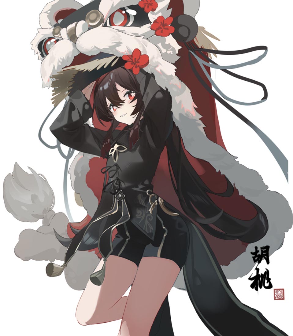 Pixiv同人图精选#午安【220213】