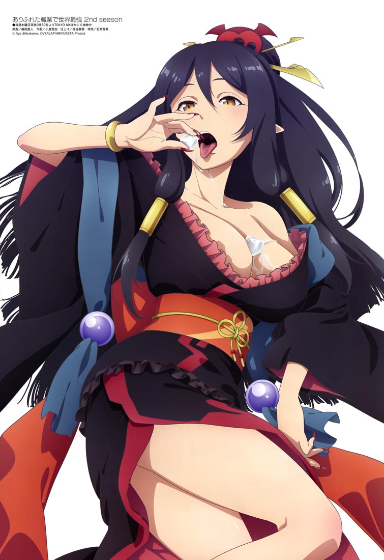 新番动画美少女版权绘「Megami MAGAZINE」2022年3月号