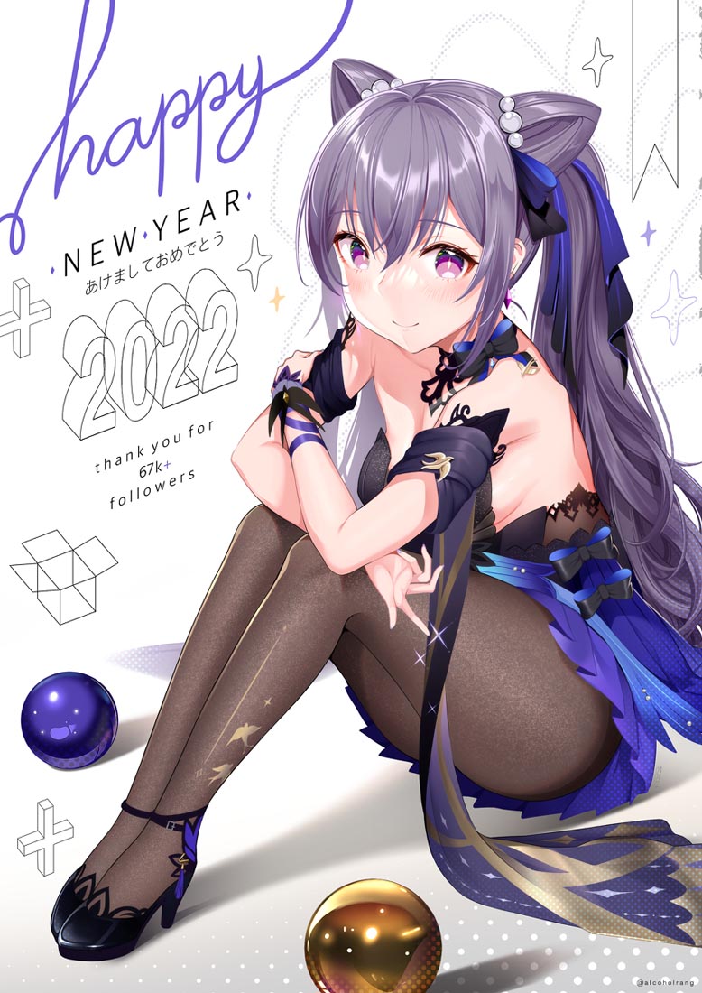 Pixiv好图#午安xman【220119】