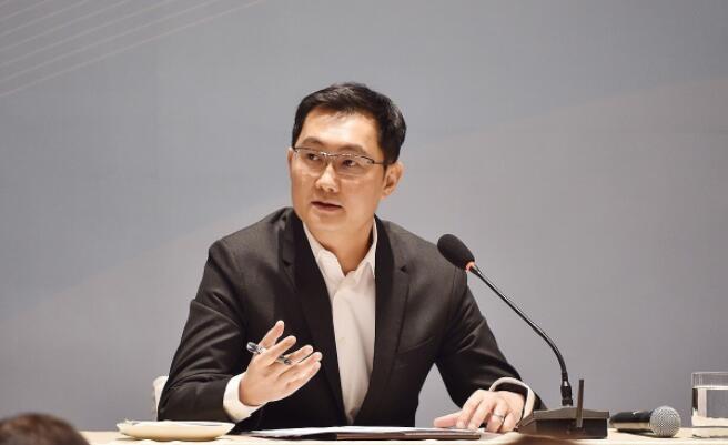 马化腾:腾讯只是一家普通公司,随时可被替换插图 马化腾:腾讯只是一家普通公司,随时可被替换