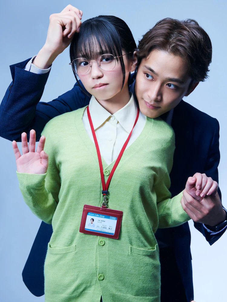 漫画《汗皂交香》宣布日剧化，大原優乃主演