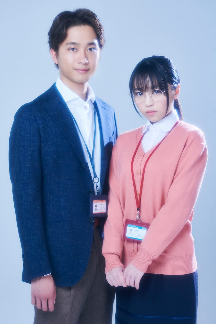 漫画《汗皂交香》宣布日剧化，大原優乃主演