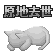 《主播女孩重度依赖》官方表情包放出，包含中英日三语版本