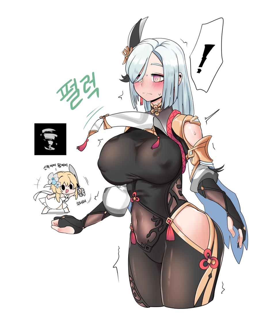 Pixiv同人图#午安【220129】