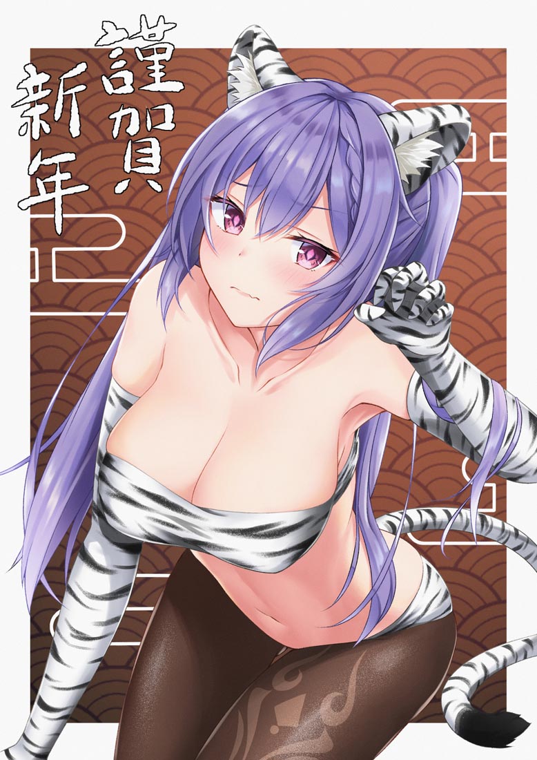 Xman每日好图#晚安【220116】