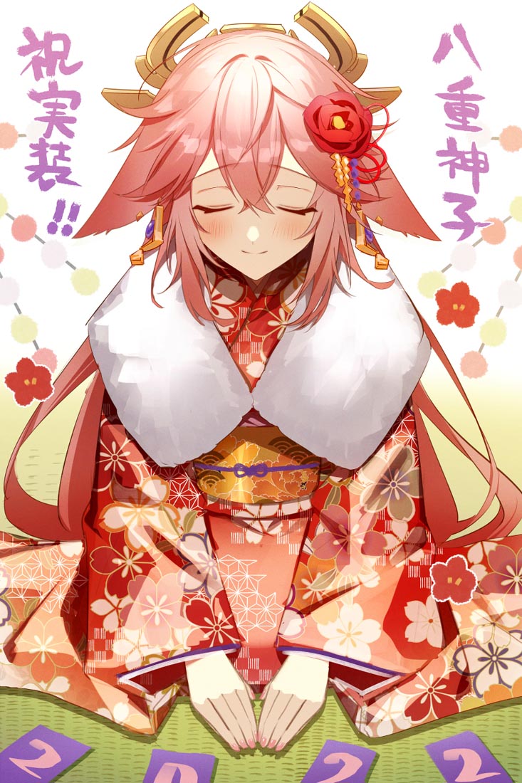 Xman每日好图#晚安【220116】