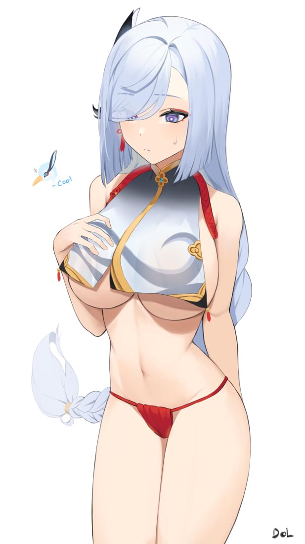 P站原神插画#晚安【220128】