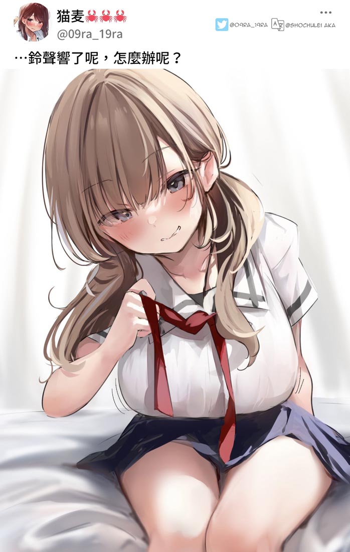 推特小漫：JK【画师：猫麦】