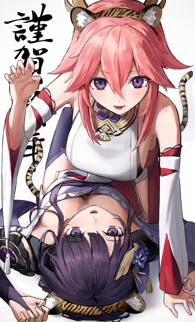 Xman每日好图#午安【220116】